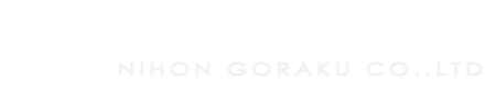 株式会社日本娯楽