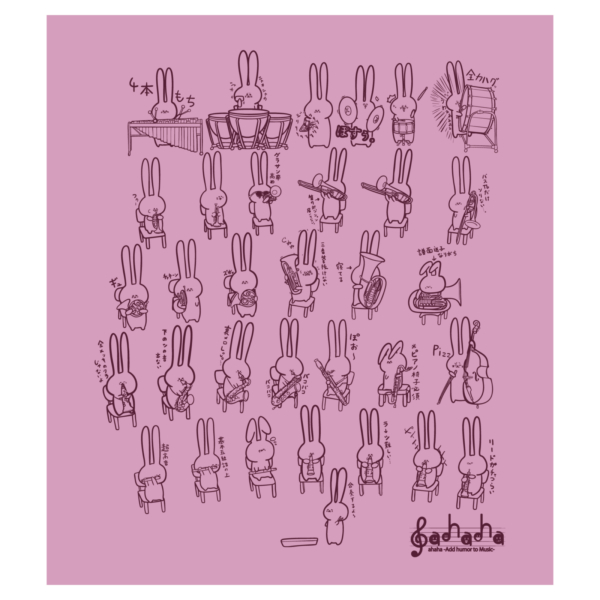 ahaha×ゆかてふ 楽器あるあるクロス 吹部 ピンク/ブラウン [あるあるクロス 吹部 PNK/BRW]