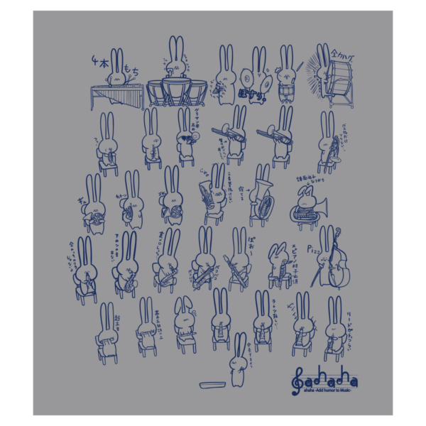 ahaha×ゆかてふ 楽器あるあるクロス 吹部 グレー/ネイビー [あるあるクロス 吹部 GRY/NVY]