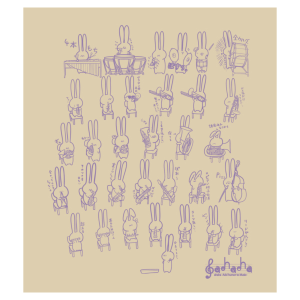 ahaha×ゆかてふ 楽器あるあるクロス 吹部 クリーム/ラベンダー [あるあるクロス 吹部 CRM/LAV]