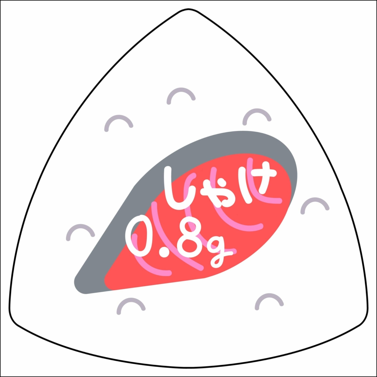 おにぎりピック しゃけ ［GP-ONIGIRI/SHAKE］の写真