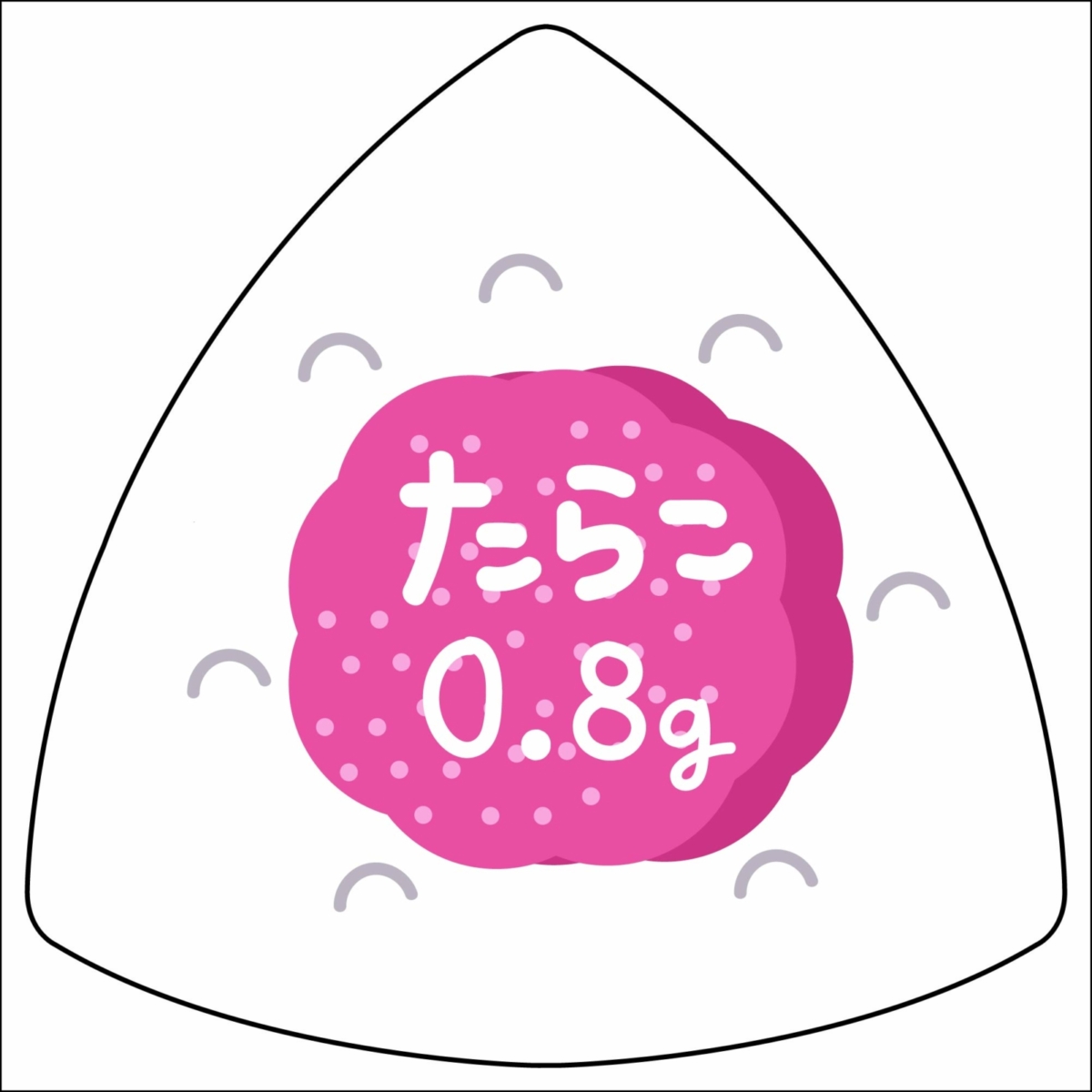 おにぎりピック たらこ ［GP-ONIGIRI/TARAKO］の写真