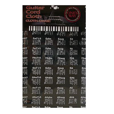 ONE'SWAY GUITAR CORD CLOTH