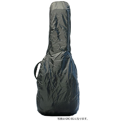 GID RAIN COVER