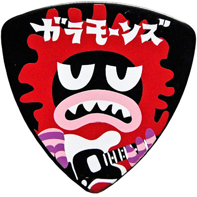 GARAMON BLK 1.0 CELLULOSE