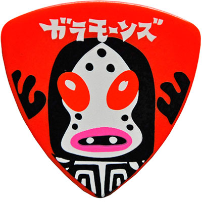 DADA RED 1.0 CELLULOSE