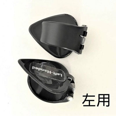 Black Mountain Picks