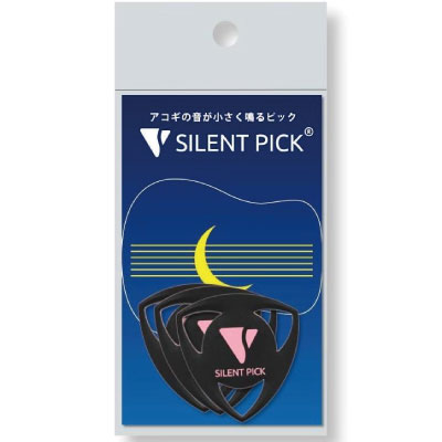 ピック型弱音器 サイレントピック ピンク