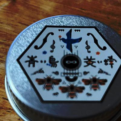 青い鳥∞黄い蜂　蜜蝋ワックス