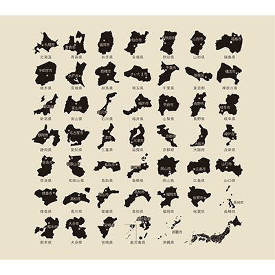 楽しく学べるクロス