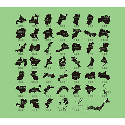 楽しく学べるクロス