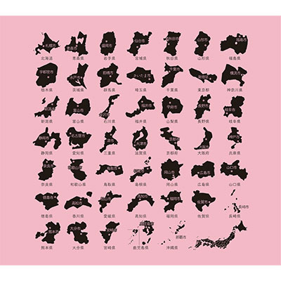 楽しく学べるクロス