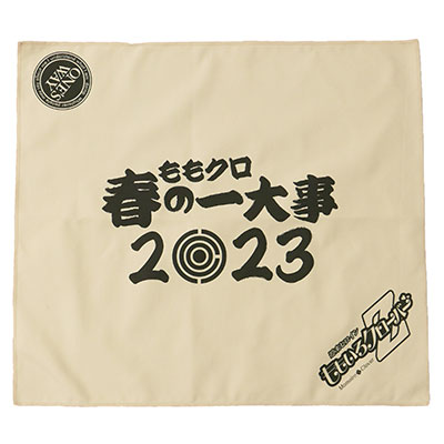 ももクロ x ONE'S WAY