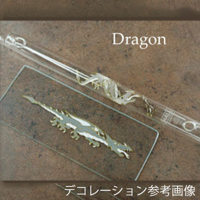FLUTE A Offset: Dragon (ドラゴン）