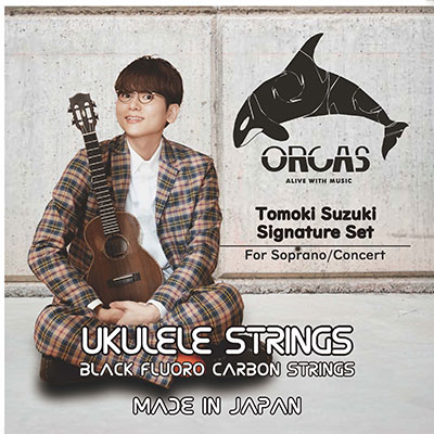 ORCAS Strings Signature Tomoki Suzuki Strings
