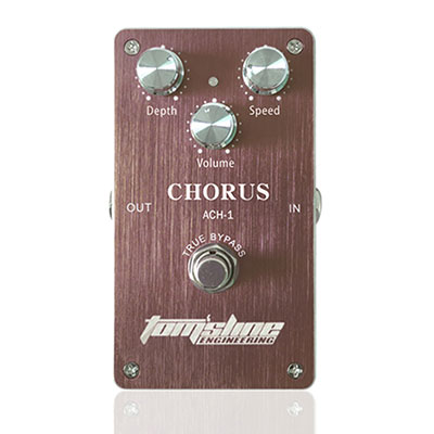 Analogue Effect Pedal Series