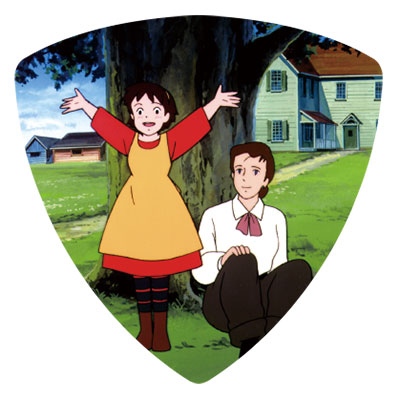 世界名作劇場 ピック